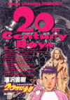 20th Century Boys Volume 2