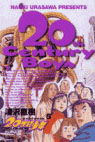 20th Century Boys Volume 2
