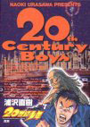 20th Century Boys Volume 2