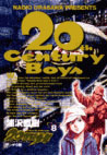 20th Century Boys Volume 2