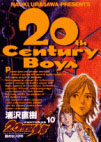 20th Century Boys Volume 2