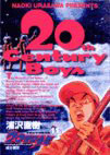 20th Century Boys Volume 2