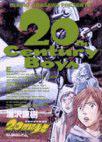 20th Century Boys Volume 2