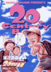 20th Century Boys Volume 2