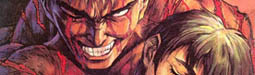 Berserk